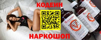 прущая мука Нальчик