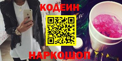 прущая мука Нальчик