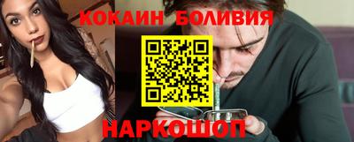 меф Нарткала
