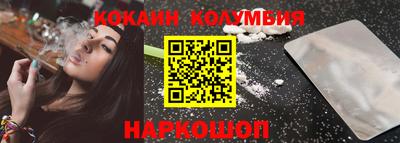 меф Нарткала