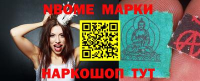 прущая мука Нальчик