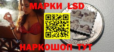 меф Нарткала