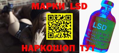 гидра Балахна