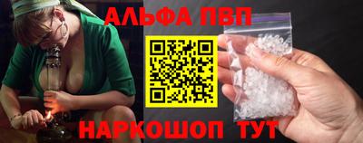 PSILOCYBIN Балашиха