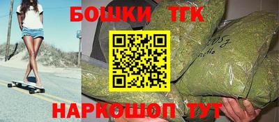 прущая мука Нальчик