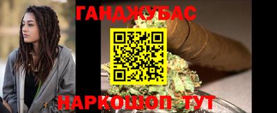 прущая мука Нальчик