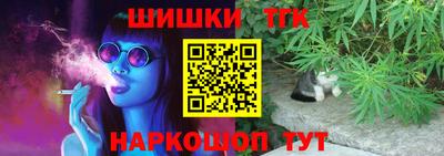 PSILOCYBIN Балашиха