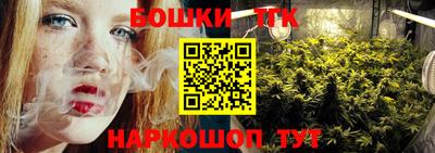 прущая мука Нальчик