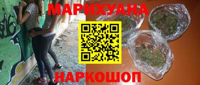 прущая мука Нальчик