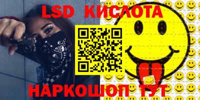 прущая мука Нальчик