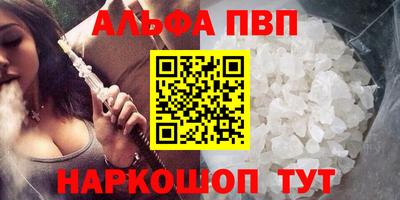 PSILOCYBIN Балашиха