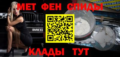 прущая мука Нальчик