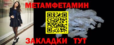 прущая мука Нальчик