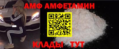 меф Нарткала