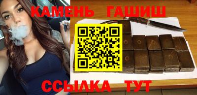 прущая мука Нальчик
