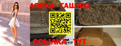 мескалин Наро-Фоминск