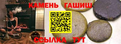 меф Нарткала