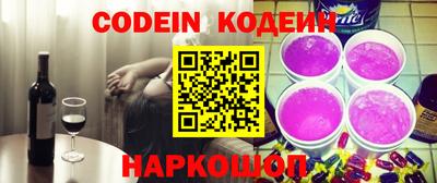 меф Нарткала