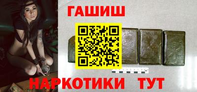 прущая мука Нальчик