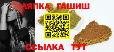 прущая мука Нальчик