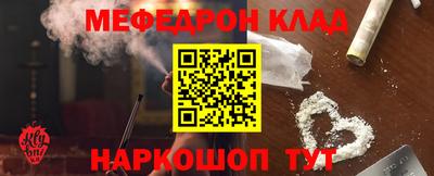 прущая мука Нальчик