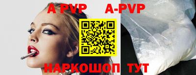 PSILOCYBIN Балашиха