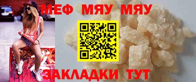 PSILOCYBIN Балашиха