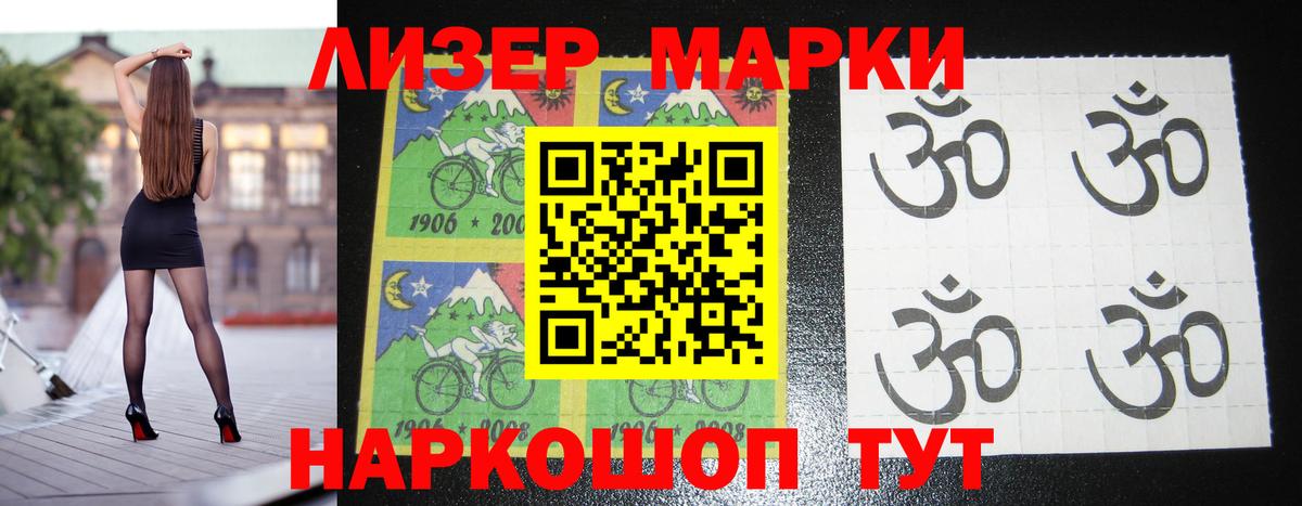 Лсд 25 экстази  мега зеркало  Владикавказ  Лсд 25 экстази ecstasy  LSD-25 экстази кислота 