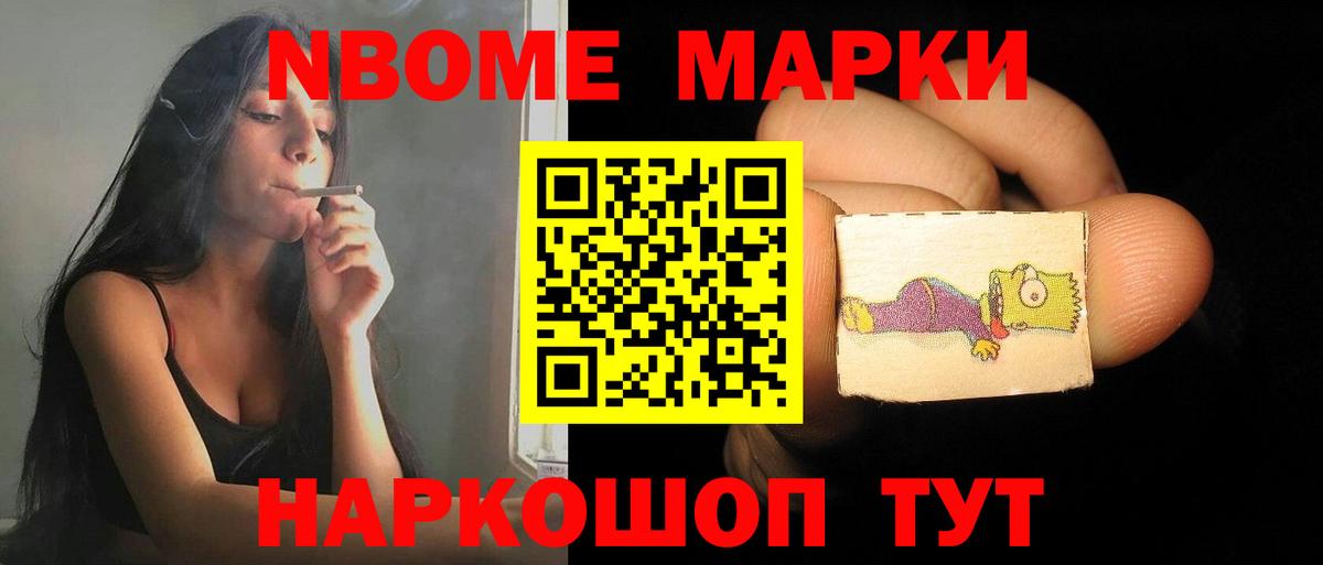 LSD-25 экстази кислота  Вход с VPN  ЛСД экстази  Владикавказ  blacksprut tor  LSD-25 экстази ecstasy 